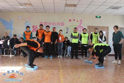 拼搏凝聚力量，運動激發活力——甘州區房地產經營管理公司職工運動會圓滿舉行