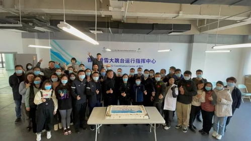 石景山首鋼滑雪大跳臺 場館運行團隊鑄就歷史，冰雪運動新篇由此啟航